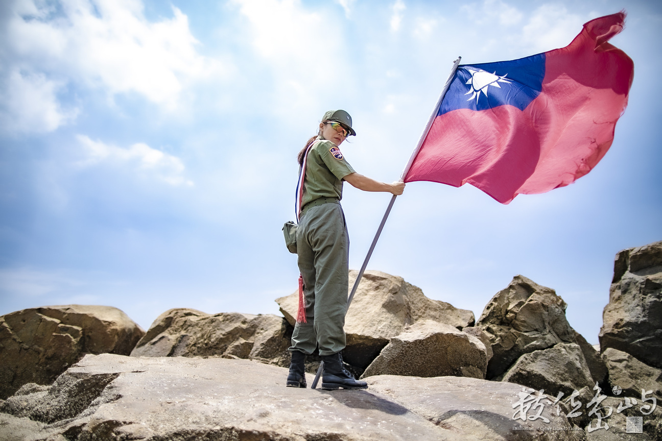 心中有國旗 愛到最高點（金門海戰車）