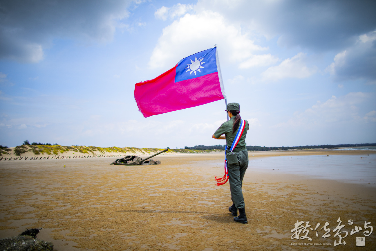 心中有國旗 愛到最高點（金門海戰車）