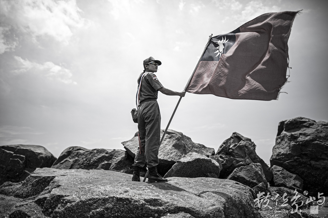 心中有國旗 愛到最高點（金門海戰車）