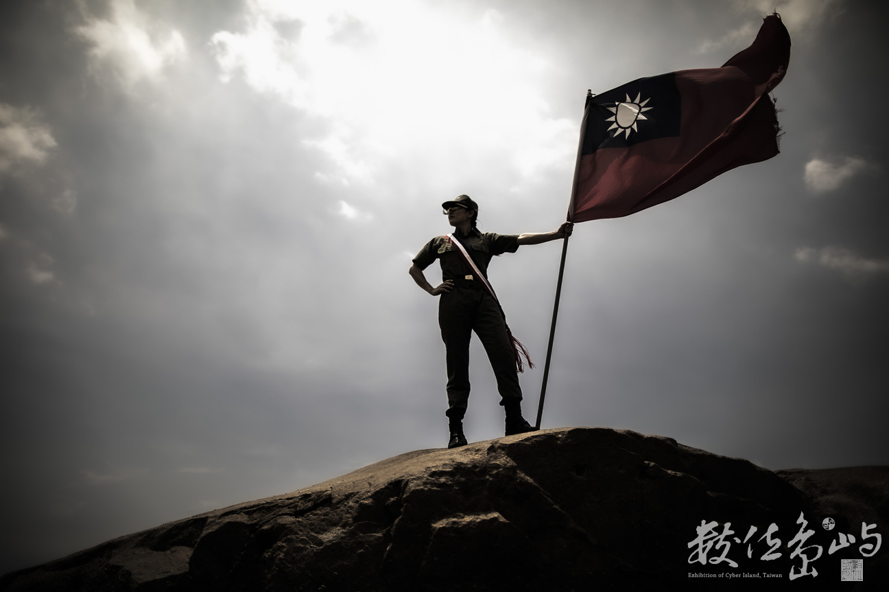 心中有國旗 愛到最高點（金門海戰車）