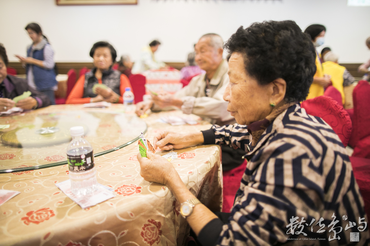 金門四色牌之紙上談兵呼風喚雨