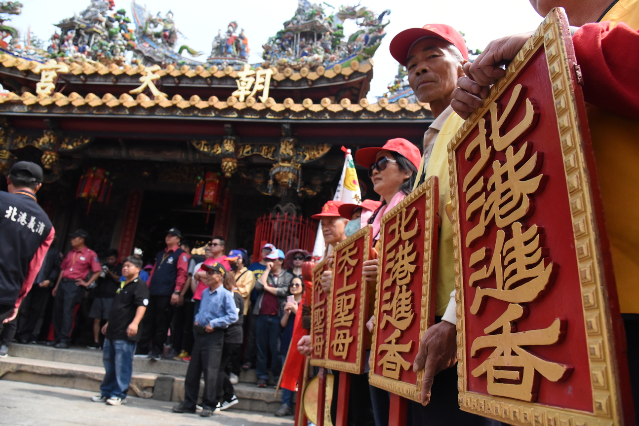 銅鑼天后宮