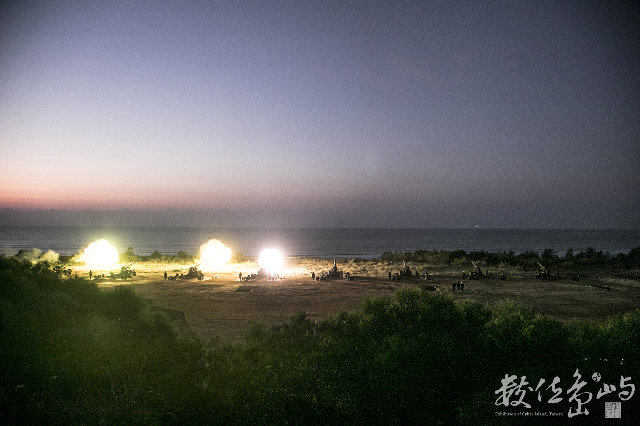 20190925金防部年度『反登陸射擊』后湖射擊靶場營區