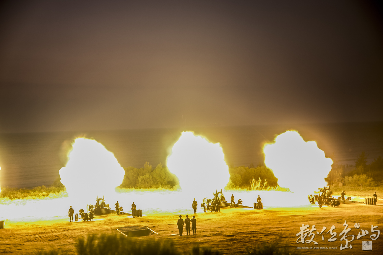 20190925金防部年度『反登陸射擊』后湖射擊靶場營區