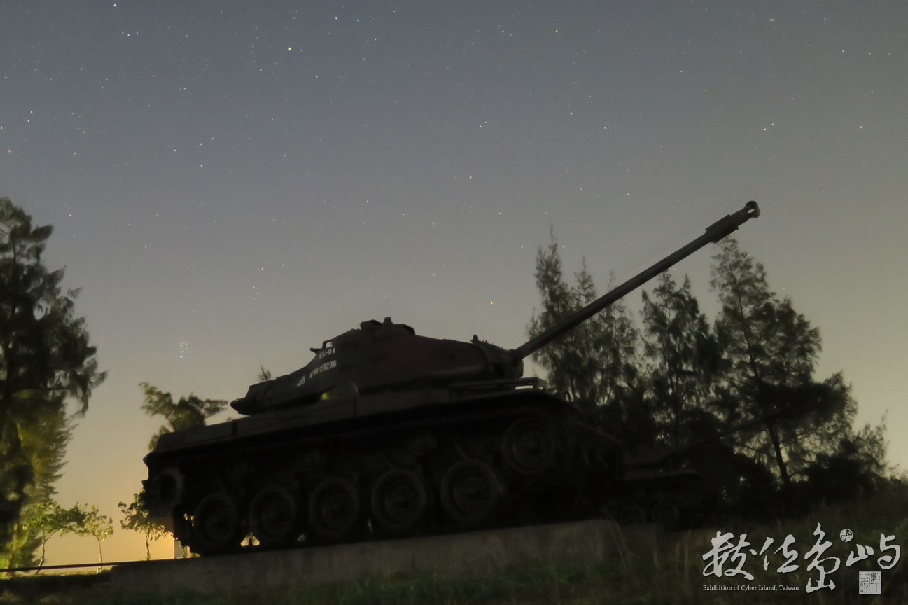 浯島星光熠熠之夜長曝越夜星光越美麗