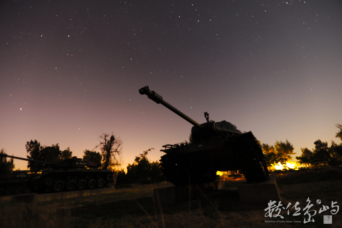 浯島星光熠熠之夜長曝越夜星光越美麗