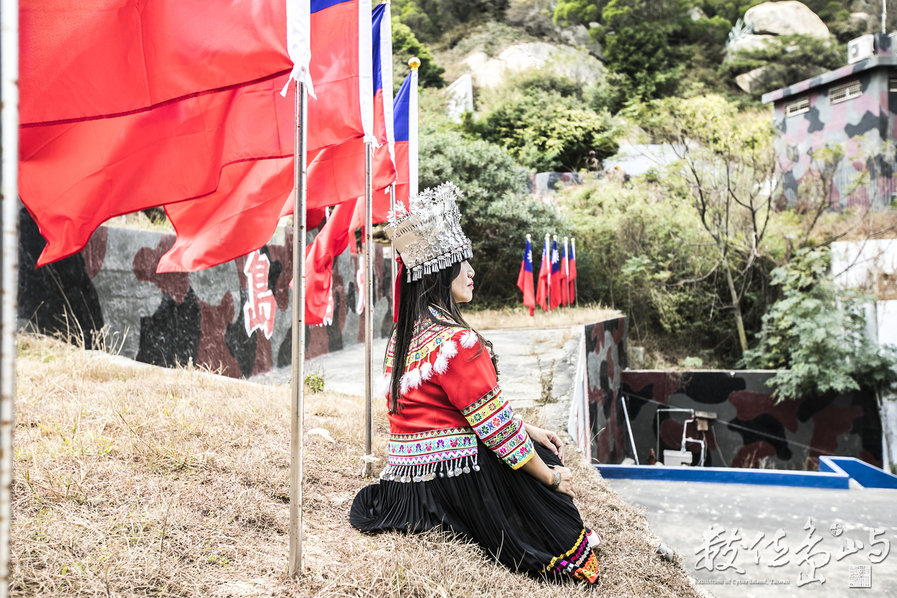 浯島跳島任務之大膽島人像外拍計畫