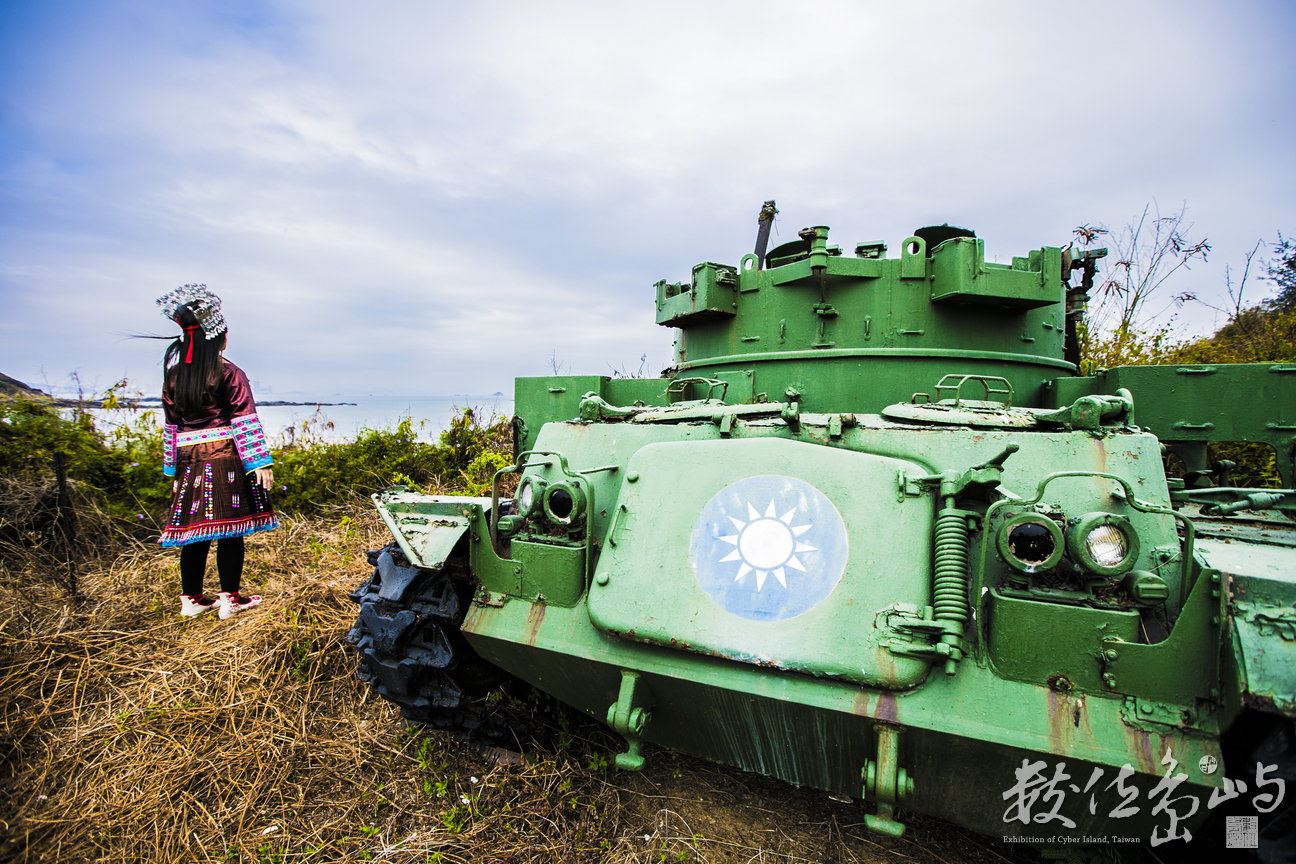 浯島跳島任務之大膽島人像外拍計畫