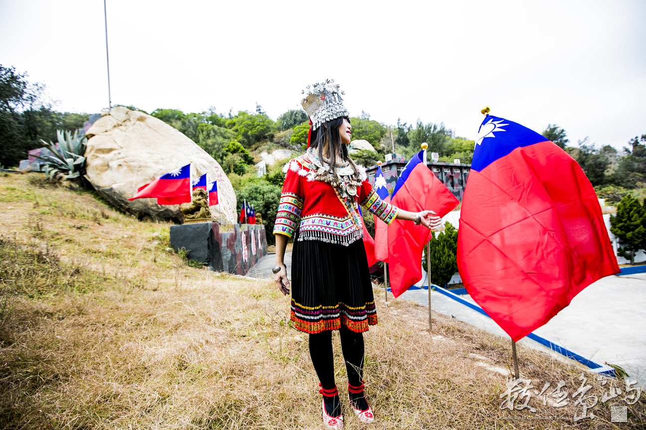 浯島跳島任務之大膽島人像外拍計畫
