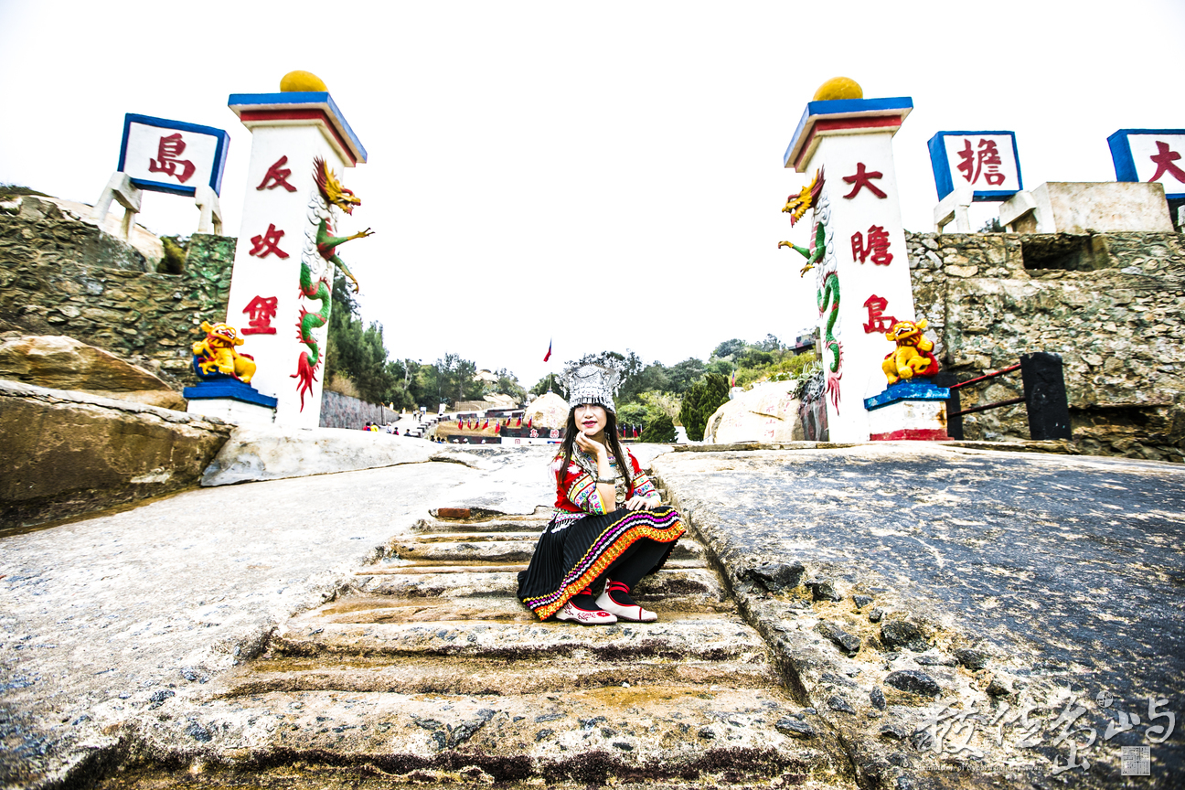 浯島跳島任務之大膽島人像外拍計畫