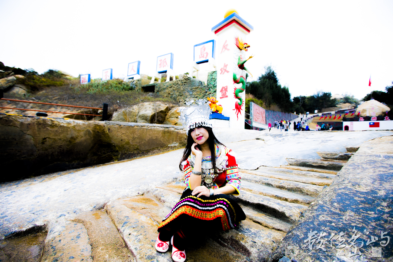 浯島跳島任務之大膽島人像外拍計畫