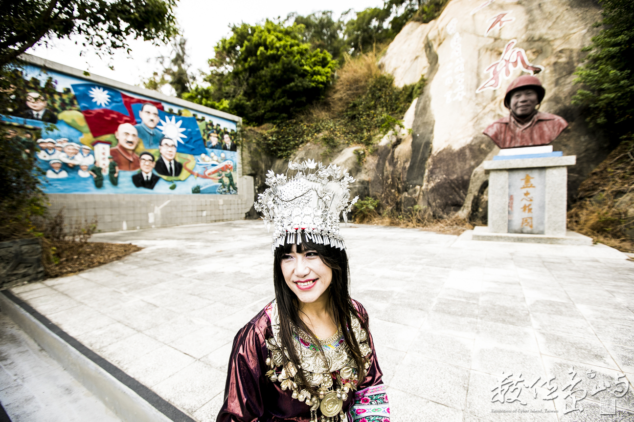 浯島跳島任務之大膽島人像外拍計畫