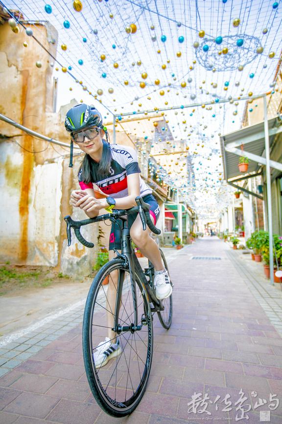 藝起尋風 遊樂金沙 單車穿越高粱田 微醺穿越沙尾八卦老街