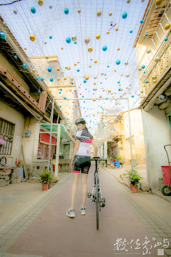 藝起尋風 遊樂金沙 單車穿越高粱田 微醺穿越沙尾八卦老街