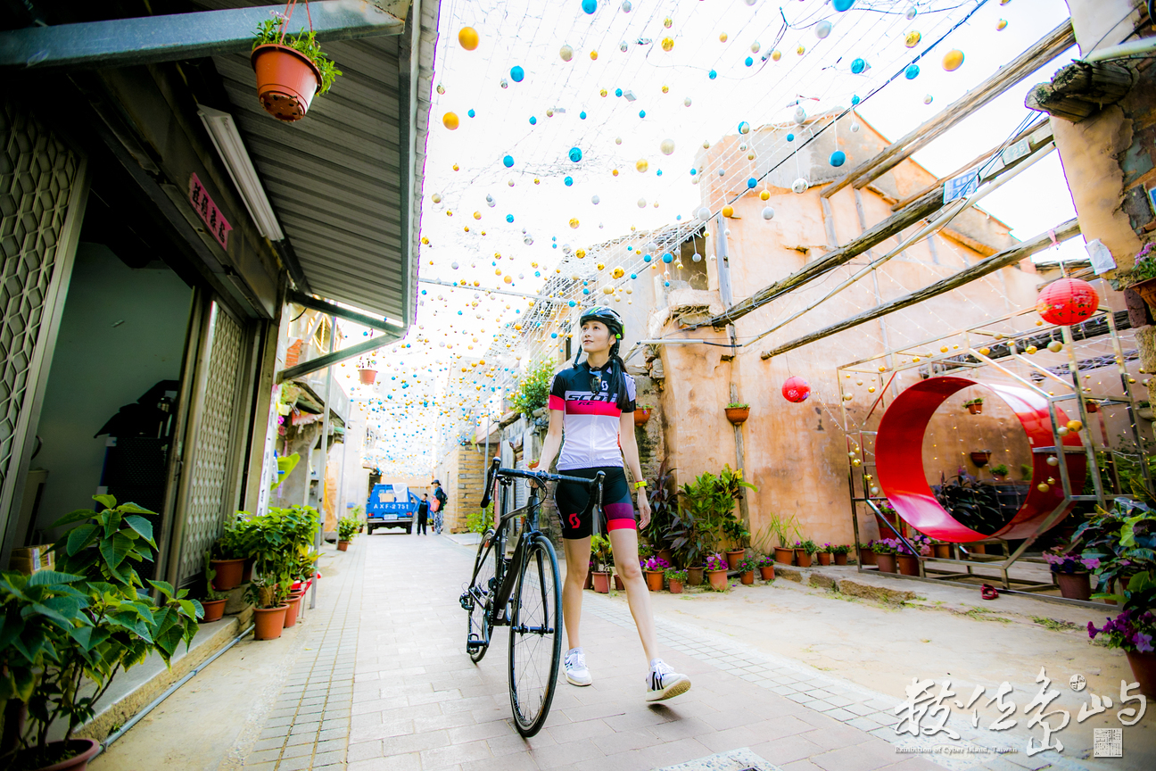 藝起尋風 遊樂金沙 單車穿越高粱田 微醺穿越沙尾八卦老街