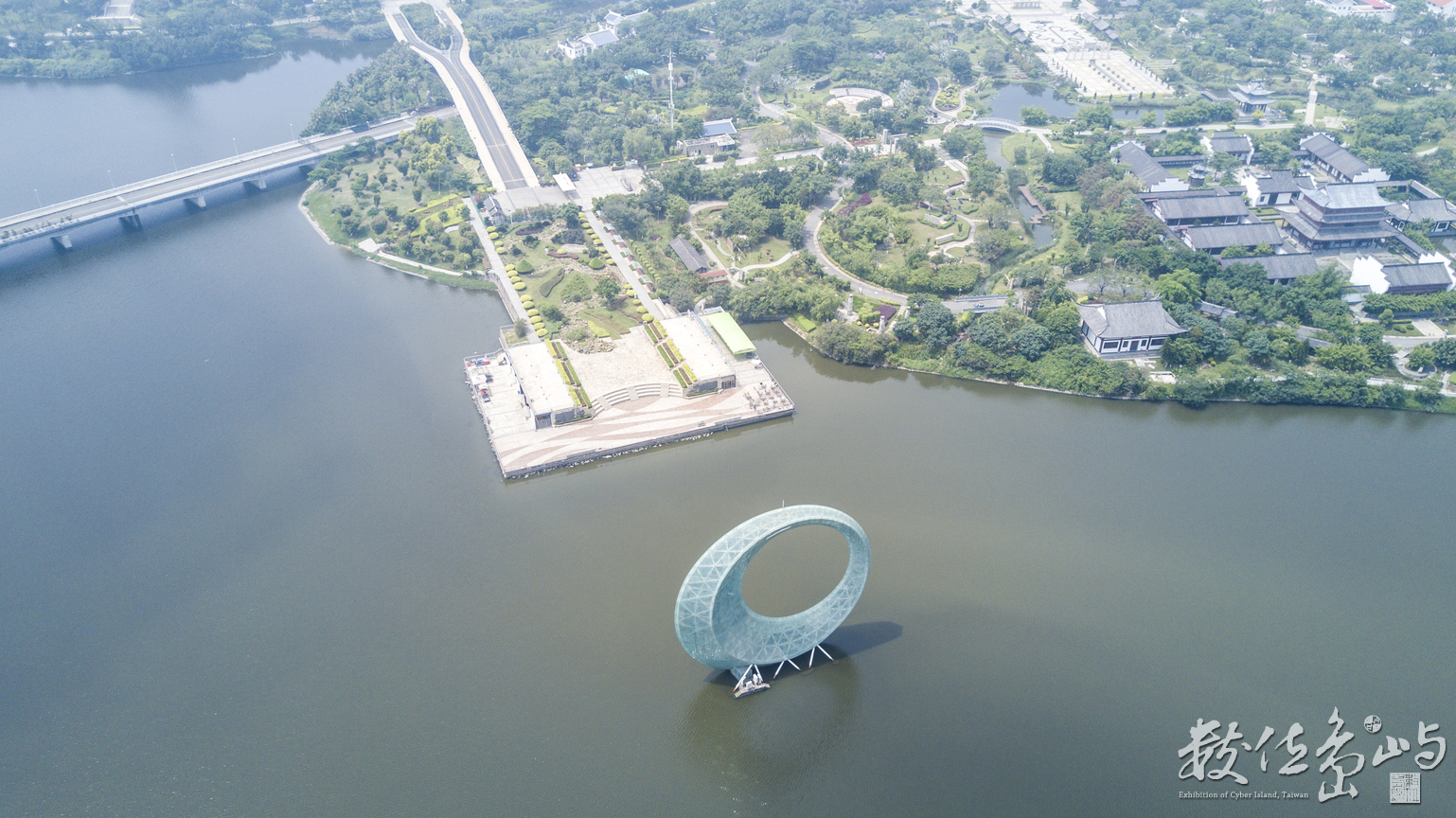 廈門集美月光杯航拍環繞穿越之紀錄