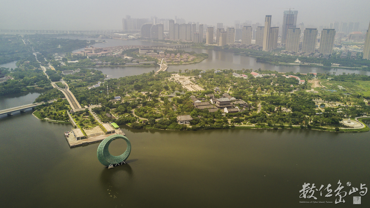 廈門集美月光杯航拍環繞穿越之紀錄