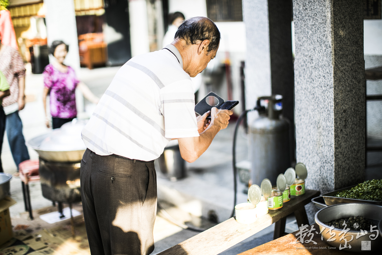 20191006金門拭餅文化推廣-烈嶼上林社區場次