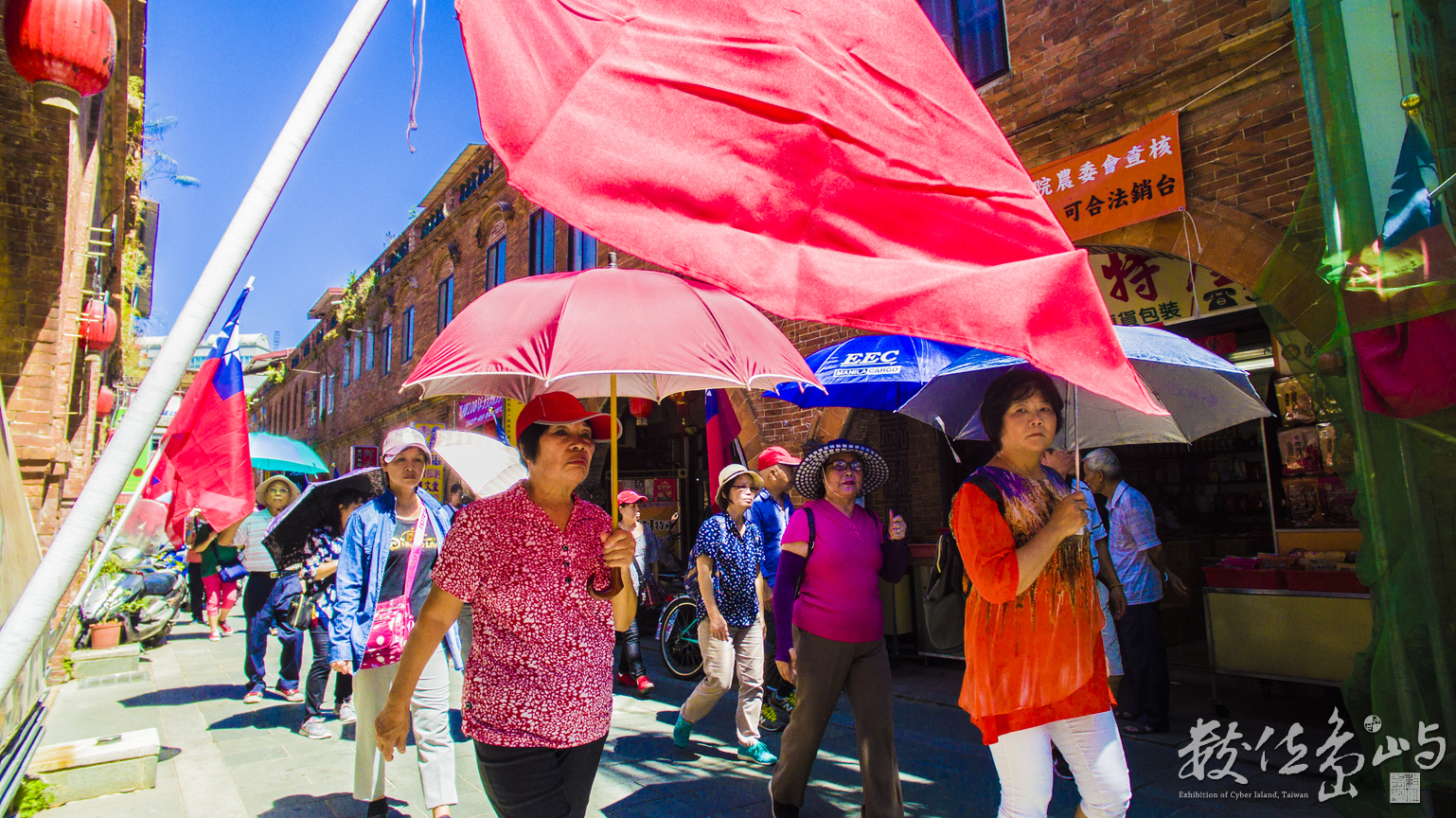 浯島模範街旗海飄飄