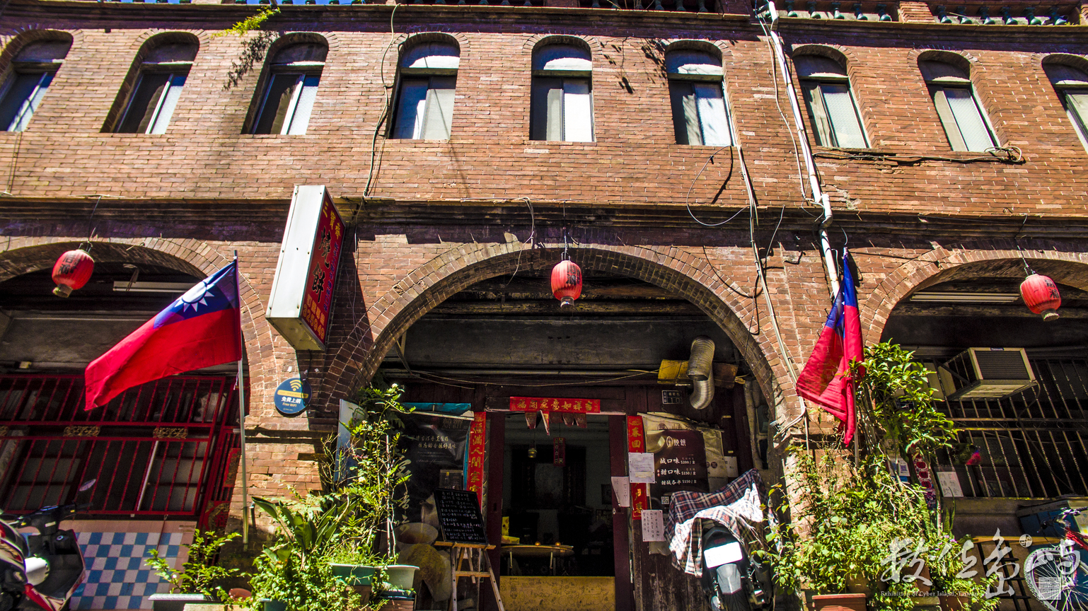 浯島模範街旗海飄飄