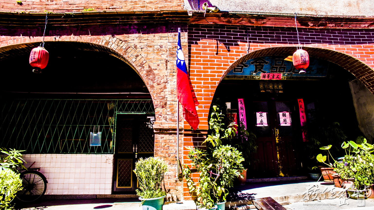 浯島模範街旗海飄飄