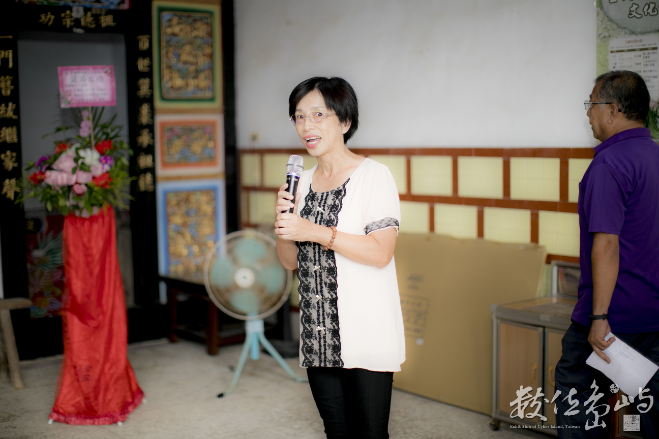 20191006金門拭餅文化推廣-烈嶼上林社區場次