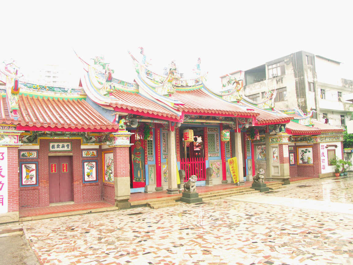彰化鄭成功廟
