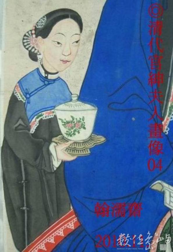 ◎清代官紳夫人畫像04畫心托裱／書畫文物數位典藏2010修復紀錄