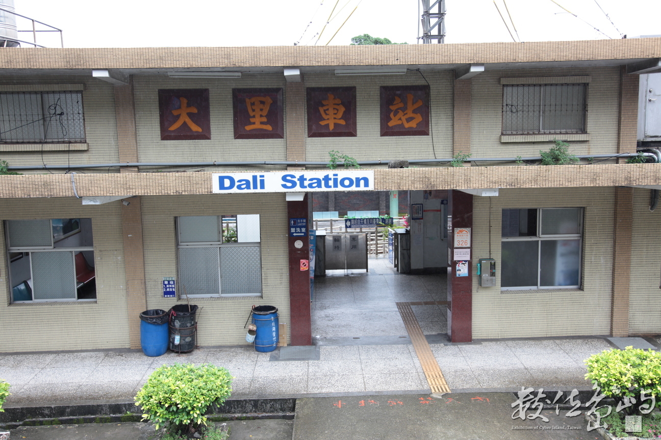 2010年0529環島129