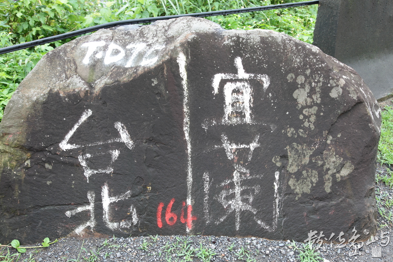 2010年0529環島173