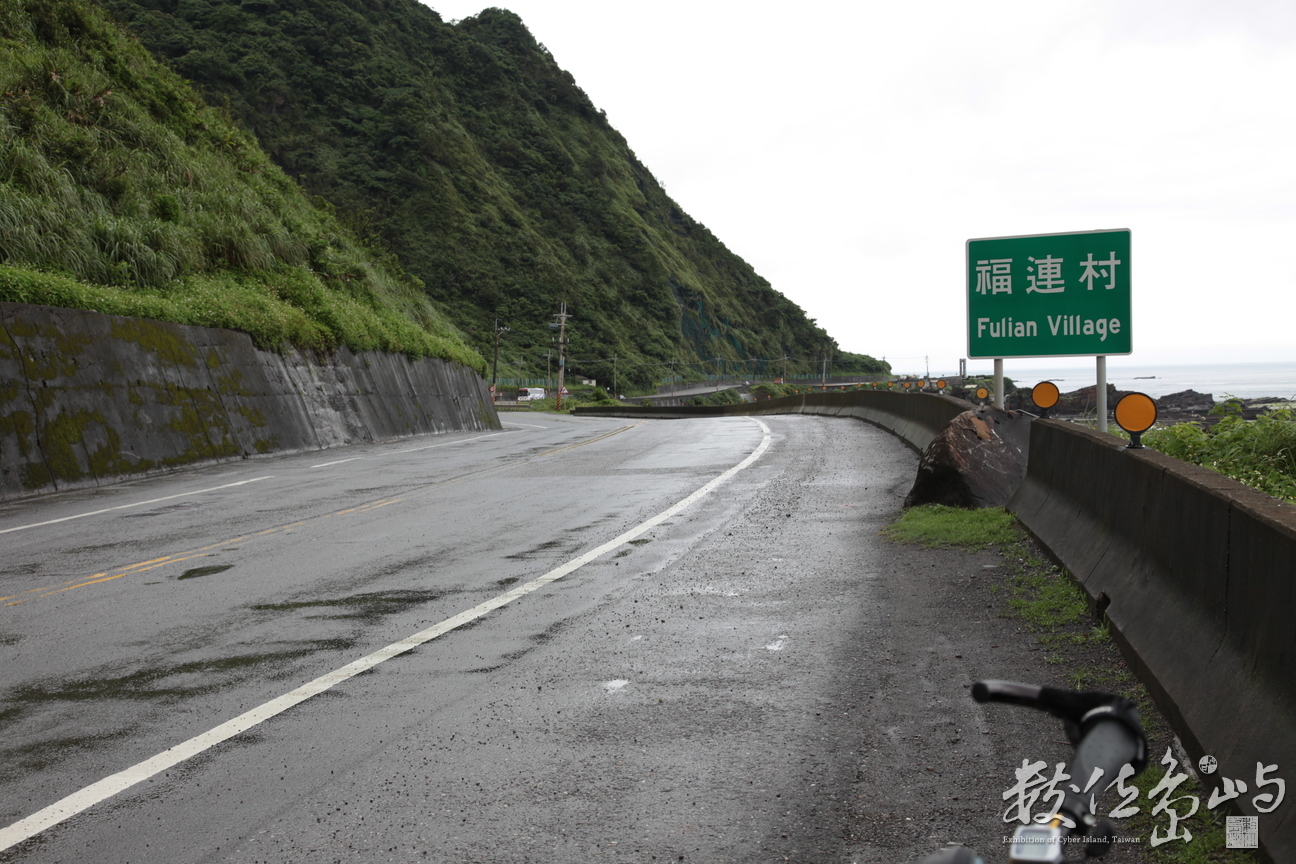 2010年0529環島169