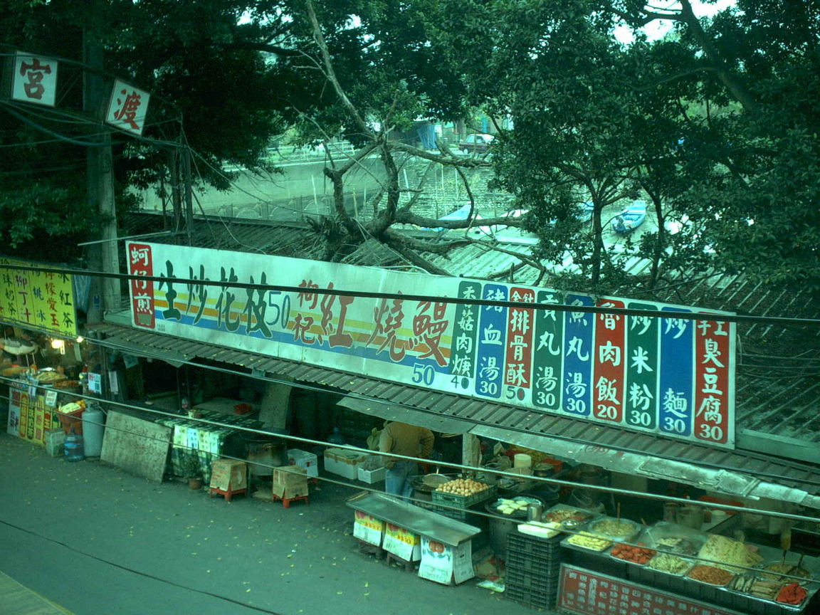 PICT0006
