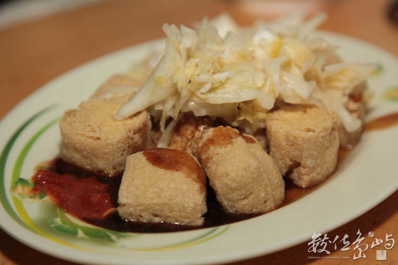 2011年1110花蓮21