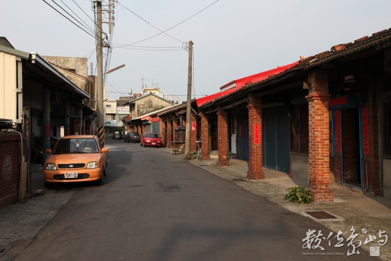 嘉義縣溪口鄉－溪口老街