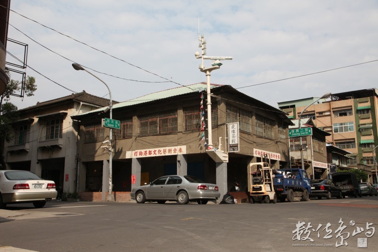 高雄市鼓山區－哈瑪星