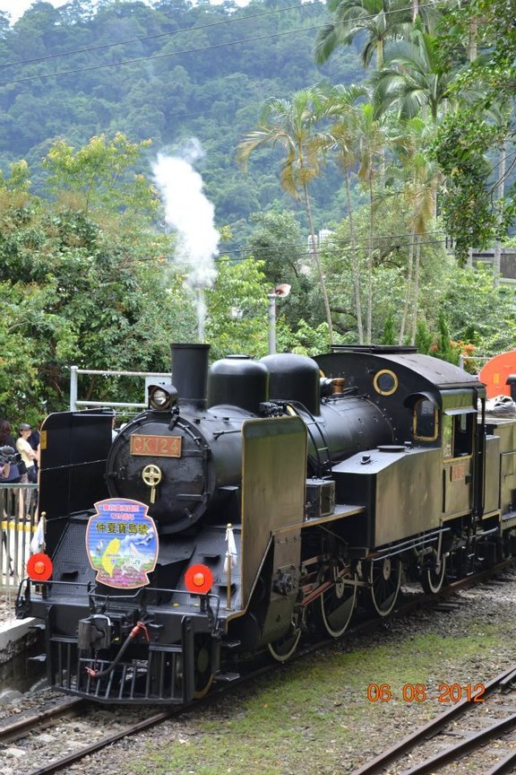 新竹縣橫山鄉-內灣火車站
