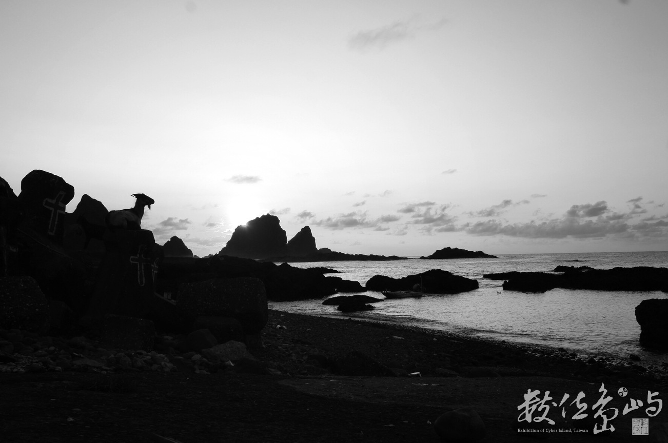 台東縣 蘭嶼鄉-羊與日出