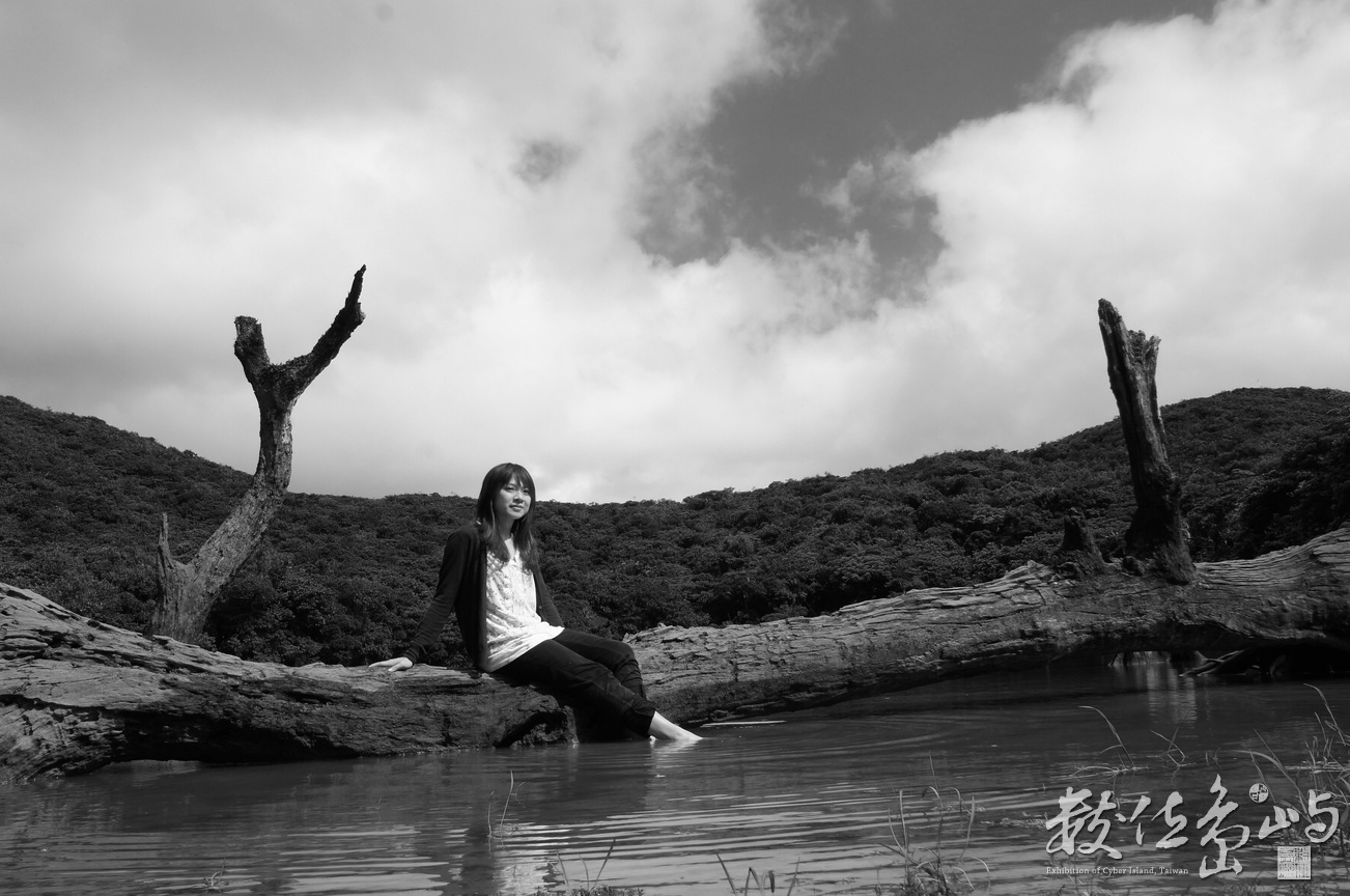 台東縣 蘭嶼鄉 大天池 -遇見