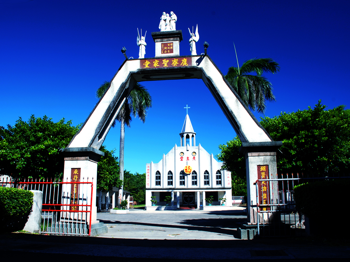 雲林縣元長鄉－鹿寮聖家堂