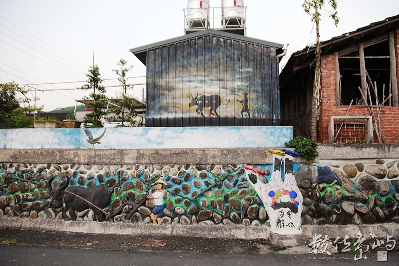 台南市白河區－汴頭社區心靈故鄉