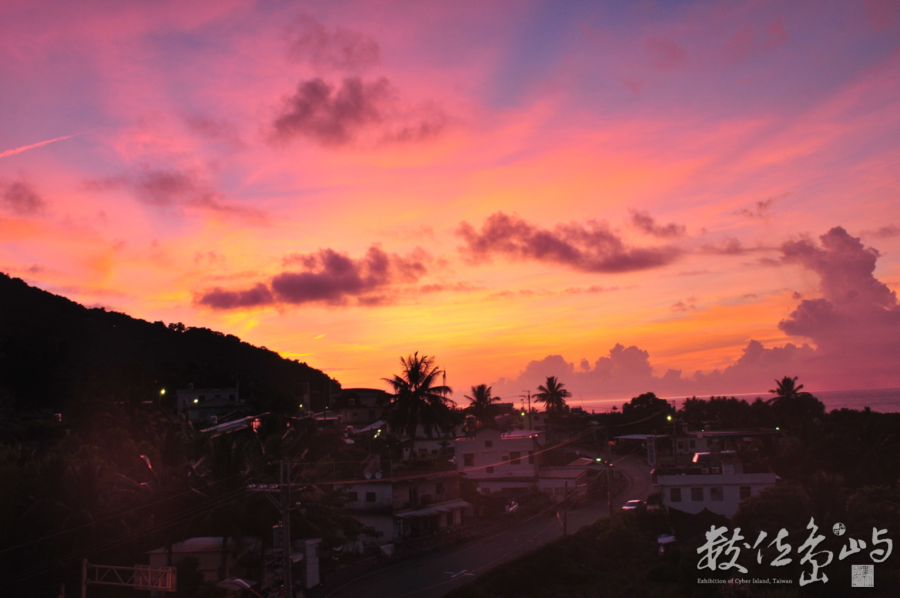 台東縣太麻里鄉 金崙晨曦