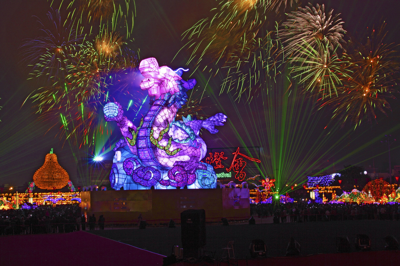 彰化縣鹿港鎮 台灣燈會之美