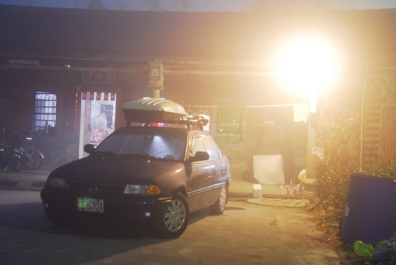 彰化縣大城鄉--遊子回鄉