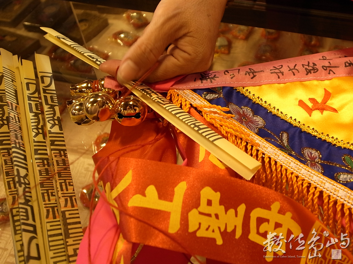 台中市大甲區─進香‧旗／祈