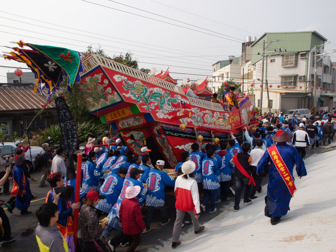 台南市安定區蘇厝長興宮壬辰科十二行瘟王祭