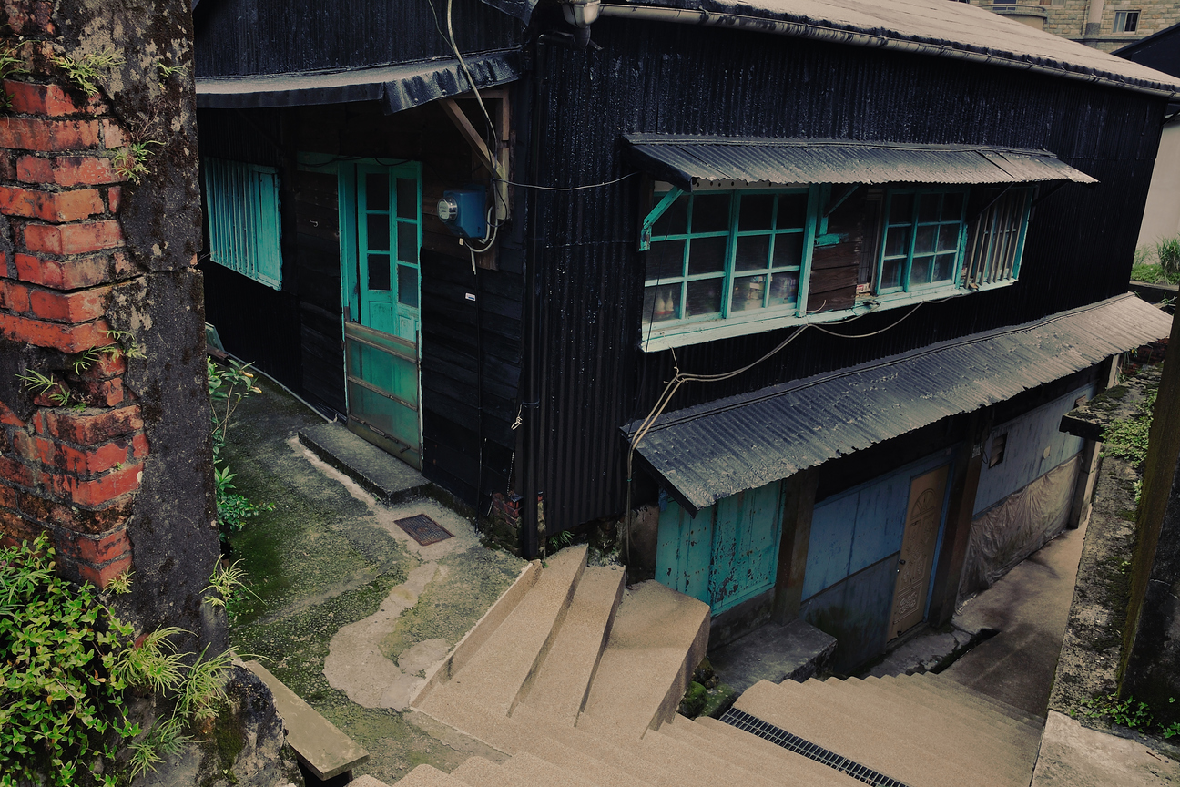 新北市瑞芳區 - 時間河流靜止了