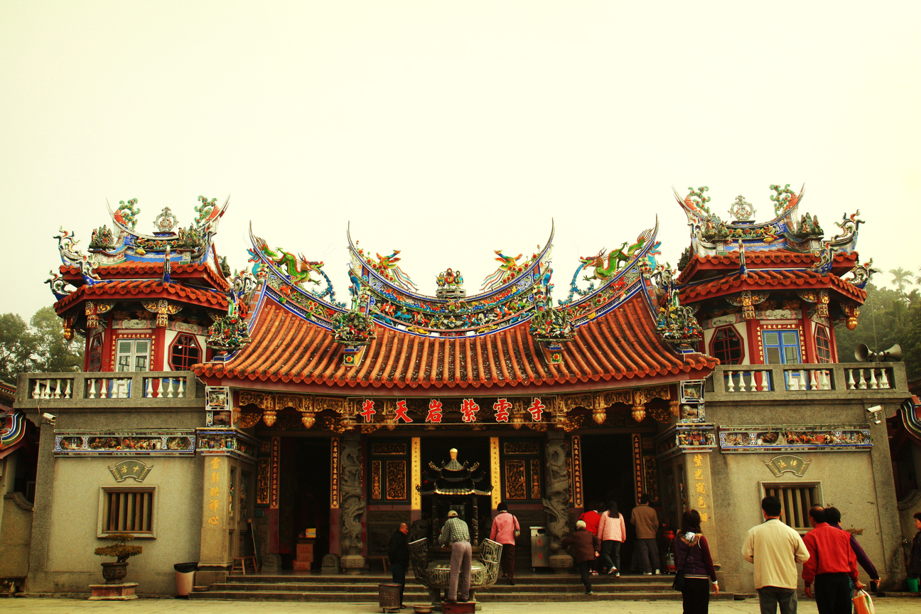 嘉義縣番路鄉－半天岩紫雲寺