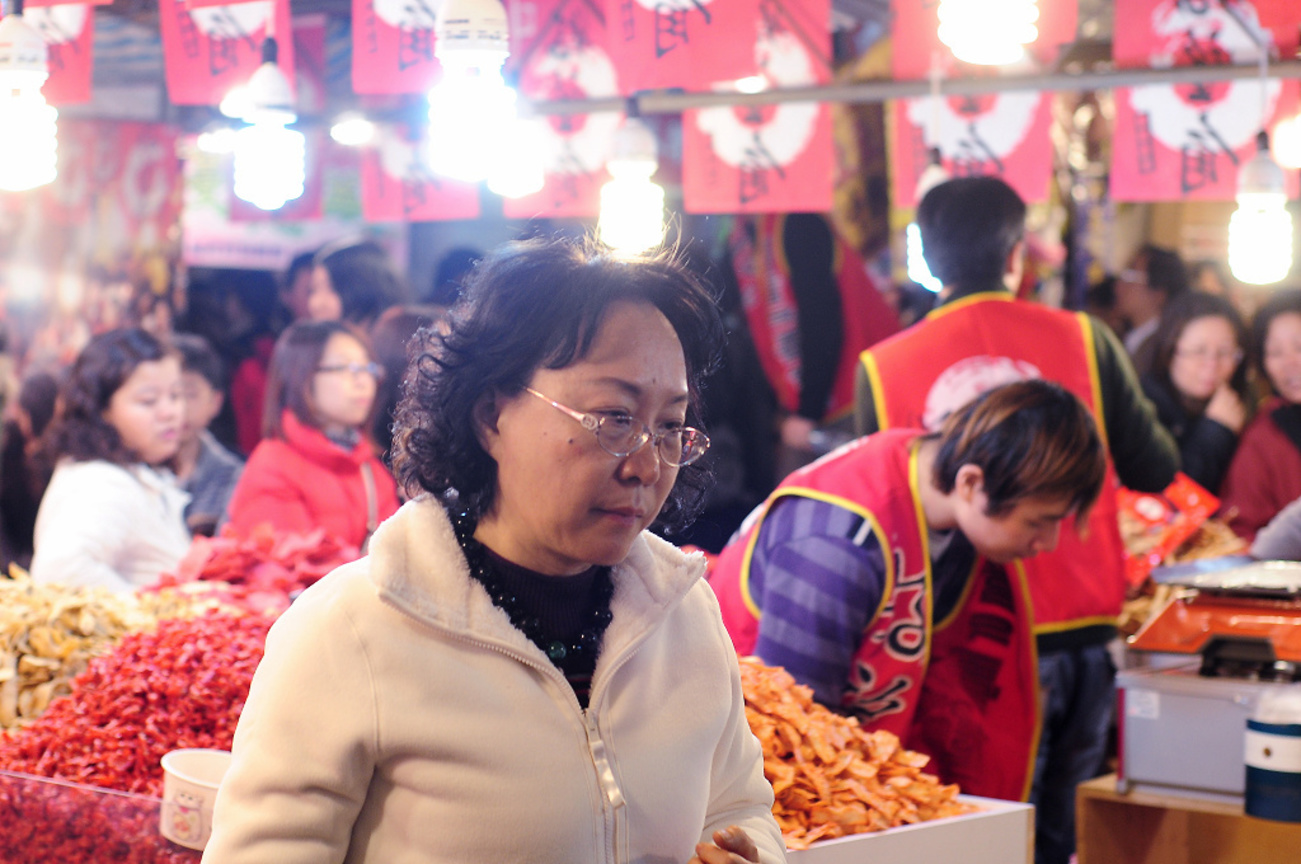 台北市大同區--年貨大街