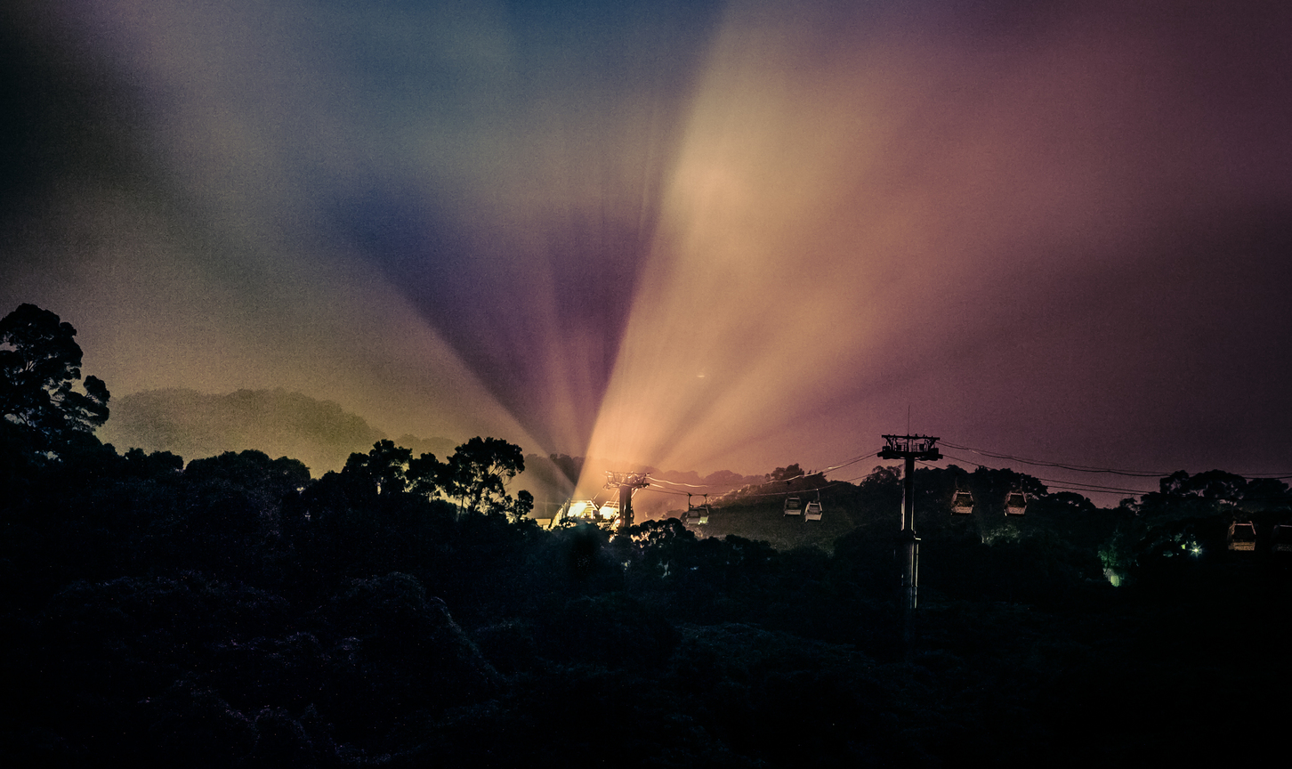台北市文山區-貓空纜車站