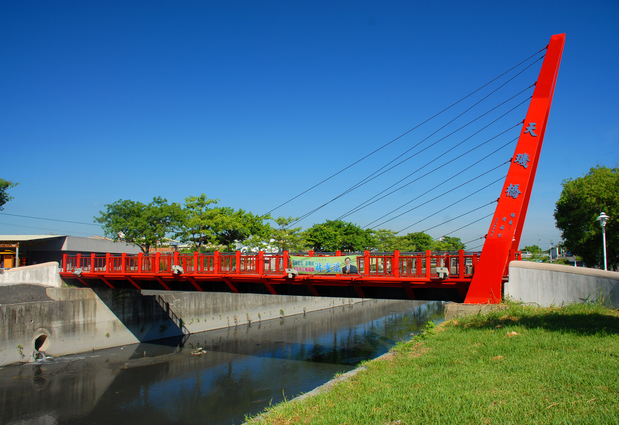 彰化縣北斗鎮-河濱公園-2007.7.4